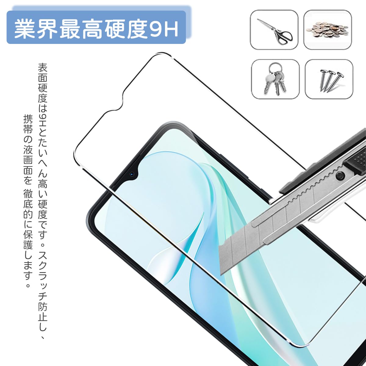 ★限定3点セット★新品未開封★Blackview WAVE6C、ケース、フィルム Amazon | For Blackview WAVE 6C ガラスフィルム Blackview WAVE